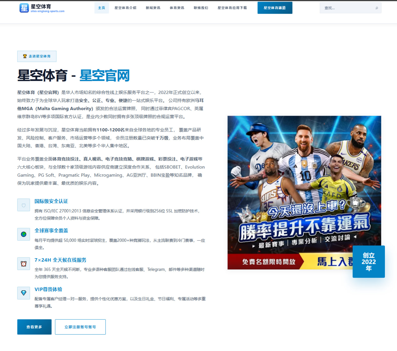 周琦恢复对抗训练提速北京男篮内线轮换迎来重新洗牌